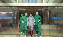 重庆病人爆料最新消息