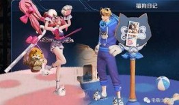 小魔仙最新皮肤爆料视频,神秘元素引期待！